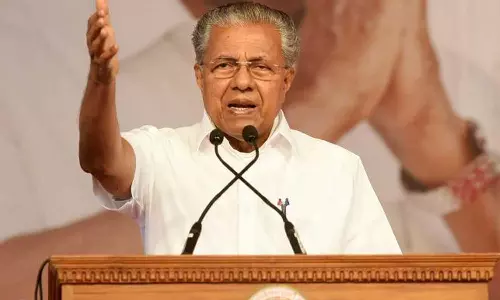 മുഖ്യമന്ത്രി പങ്കെടുക്കുന്ന കോഴിക്കോട്ടെ പരിപാടിയില്‍ കറുത്ത വസ്ത്രത്തിനും മാസ്കിനും വിലക്ക്