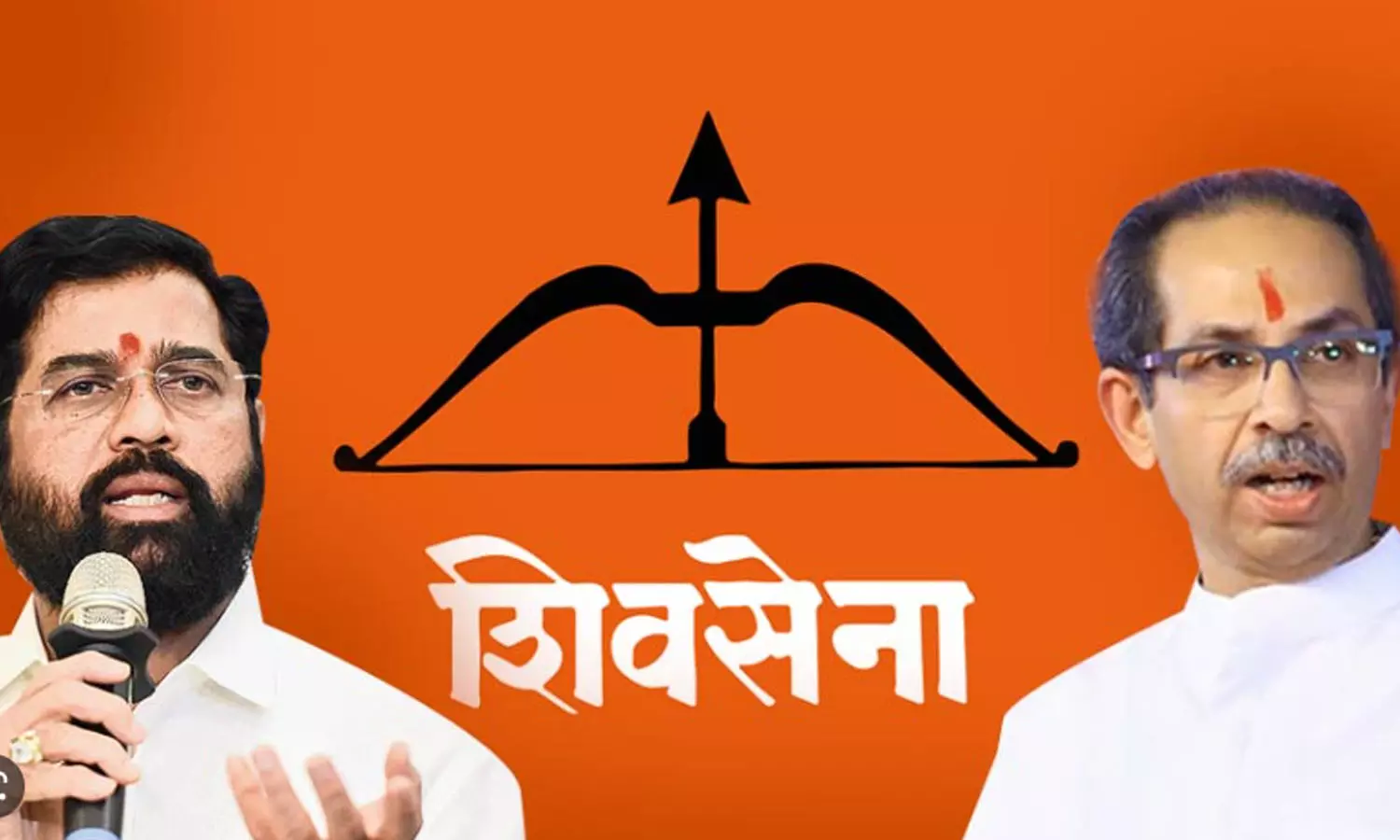 Arrow and bow, Supreme Court, Uddhav Thackeray, petition, Arrow and bow, Supreme Court, Uddhav Thackeray, petition,