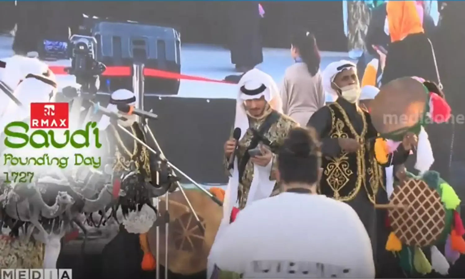 Saudi to Founding Day celebration