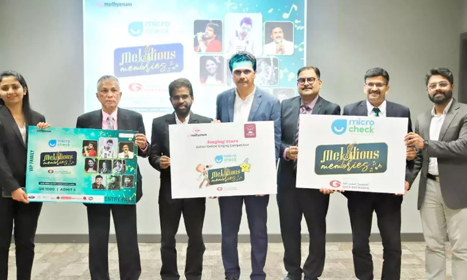 ഗൾഫ് മാധ്യമം മെലോഡിയസ് മെമ്മറീസ് ലോഗോ, ടിക്കറ്റ് പ്രകാശനം ഗൾഫ് മാധ്യമം മെലോഡിയസ് മെമ്മറീസ് ലോഗോ, ടിക്കറ്റ് പ്രകാശനം