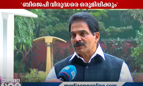 KC Venugopal, Congress