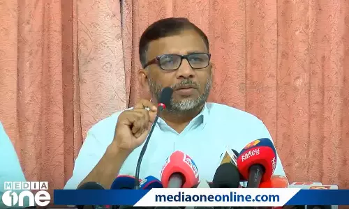 Jamaate Islami palastine solidarity day