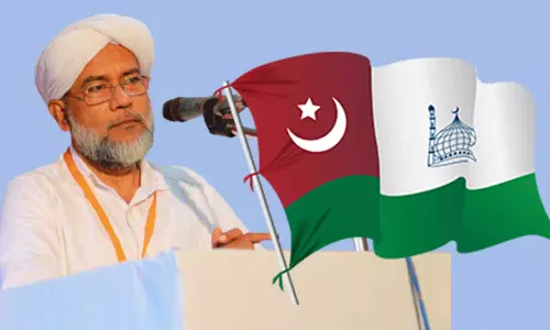 HakeemFaizySamasthaissue, HakeemFaizySamasthaControversy, HakeemFaizysamasthaban HakeemFaizySamasthaissue, HakeemFaizySamasthaControversy, HakeemFaizysamasthaban