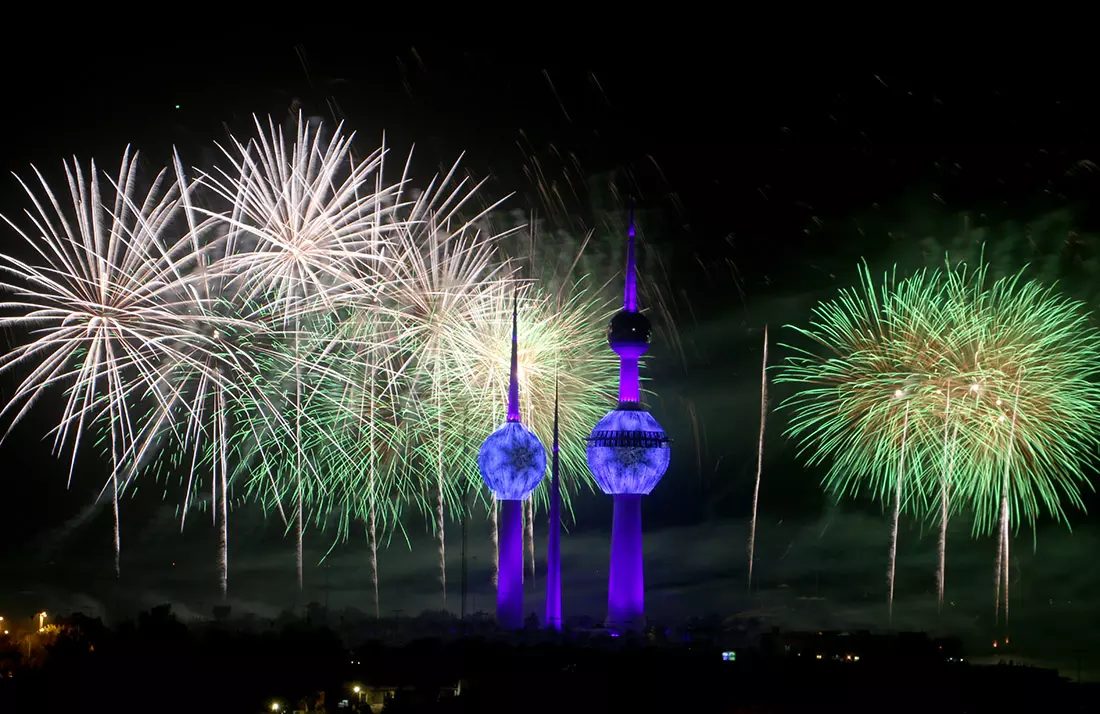 Kuwait, National Day, celebrations