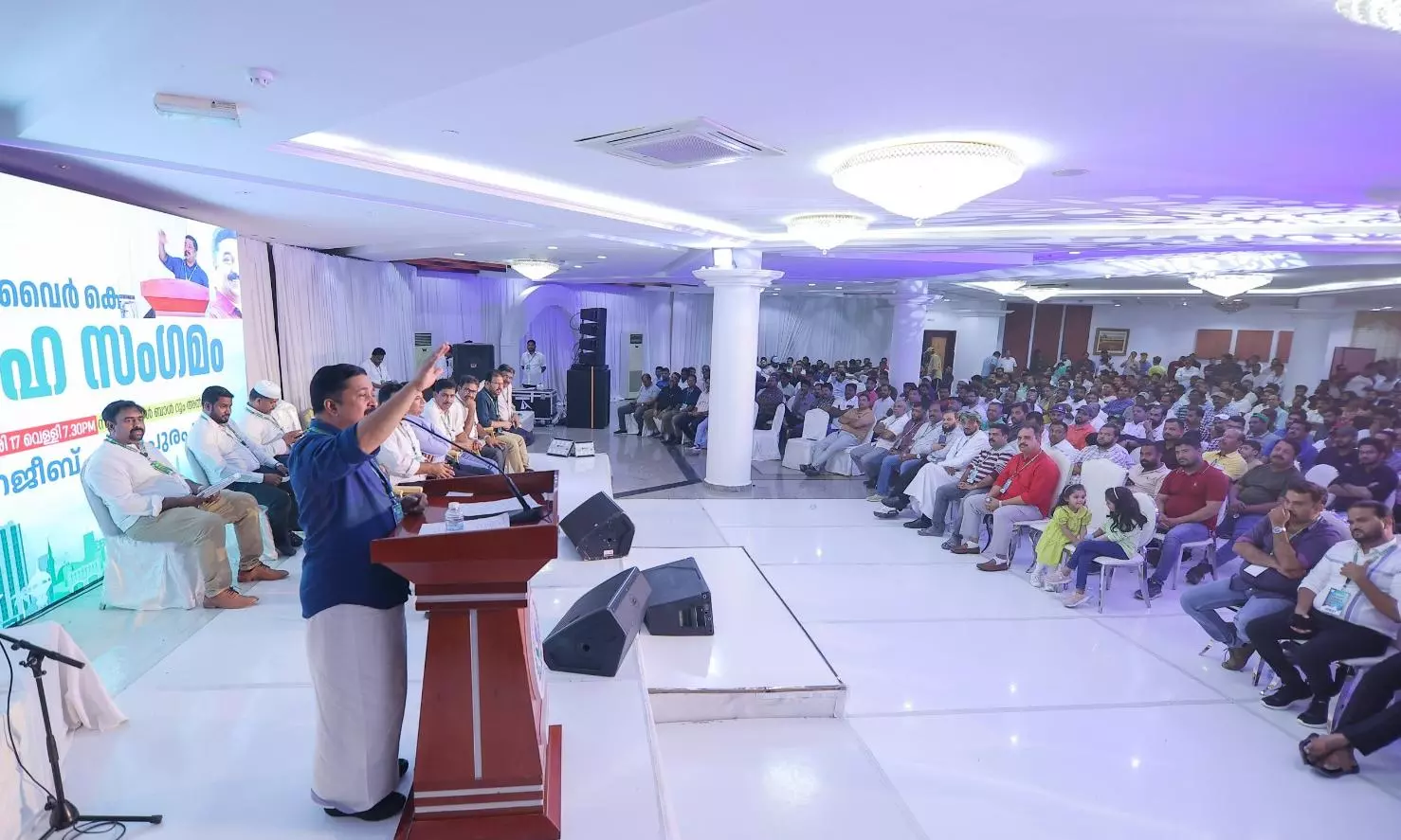 Muscat, KMCC, Sneha Sangamam