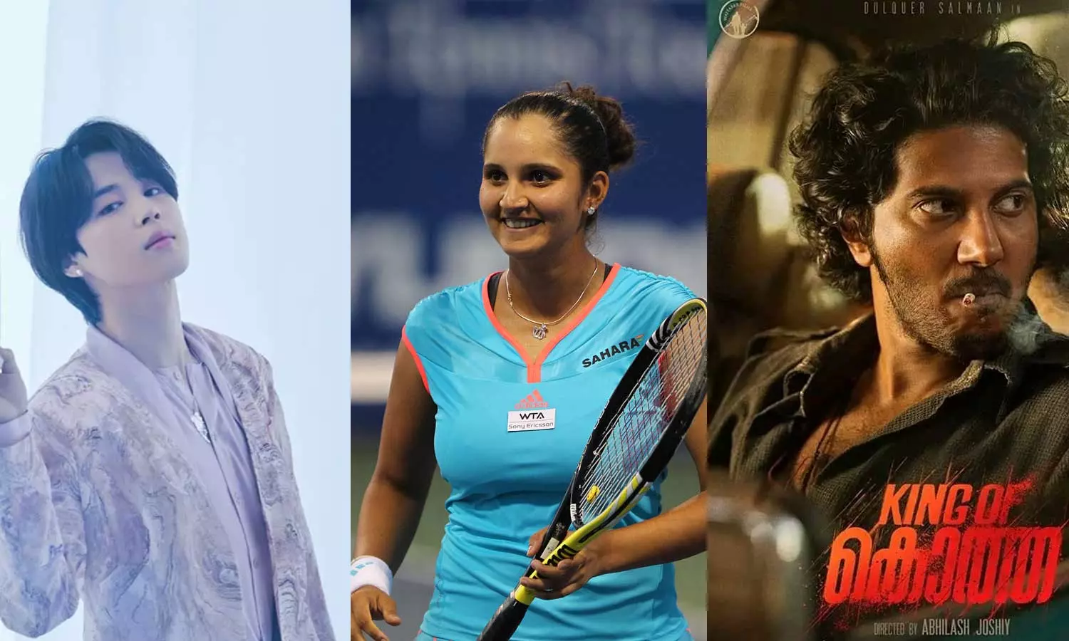 കരിയർ അവസാനിപ്പിച്ച് സാനിയ, ആദ്യ ഷെഡ്യൂൾ പൂർത്തിയാക്കി കിങ് ഓഫ് കൊത്ത, ജിമിന്റെ സോളോ ആൽബം ടീസർ; ഇന്നത്തെ ട്വിറ്റർ ട്രെൻഡിങ്‌സ് അറിയാം