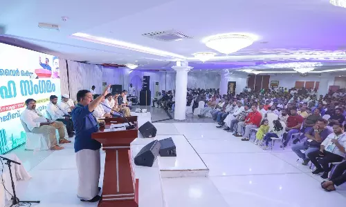 Muscat, KMCC, Sneha Sangamam Muscat, KMCC, Sneha Sangamam