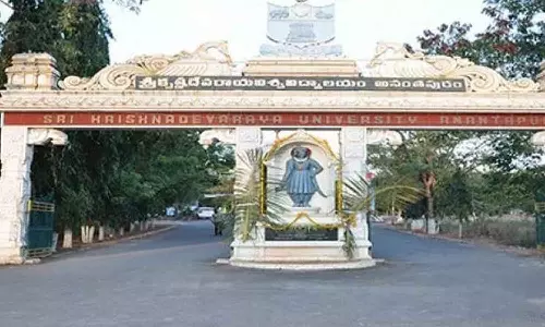 Sri Krishnadevaraya University, Homam