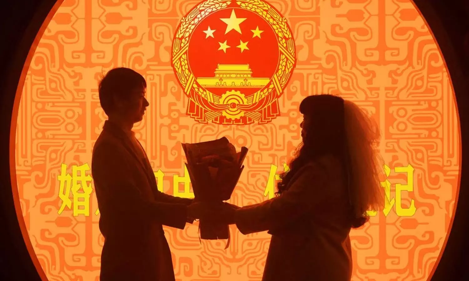 Chinese provinces give 30 days paid marriage leave to boost birth rate