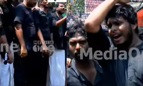 yuth congress march, black march yuth congress march, black march