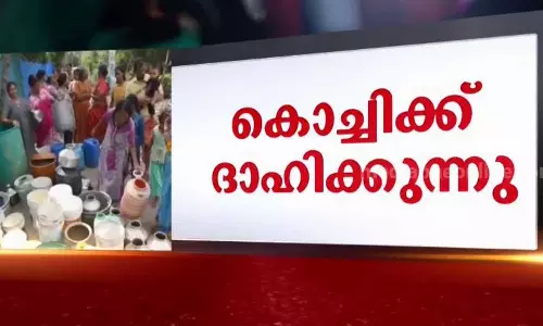 West Kochi,water shortage West Kochi,Water Authority, KochiWater Authorityപശ്ചിമ കൊച്ചിയിലെ കുടിവെള്ള ക്ഷാമം West Kochi,water shortage West Kochi,Water Authority, KochiWater Authorityപശ്ചിമ കൊച്ചിയിലെ കുടിവെള്ള ക്ഷാമം