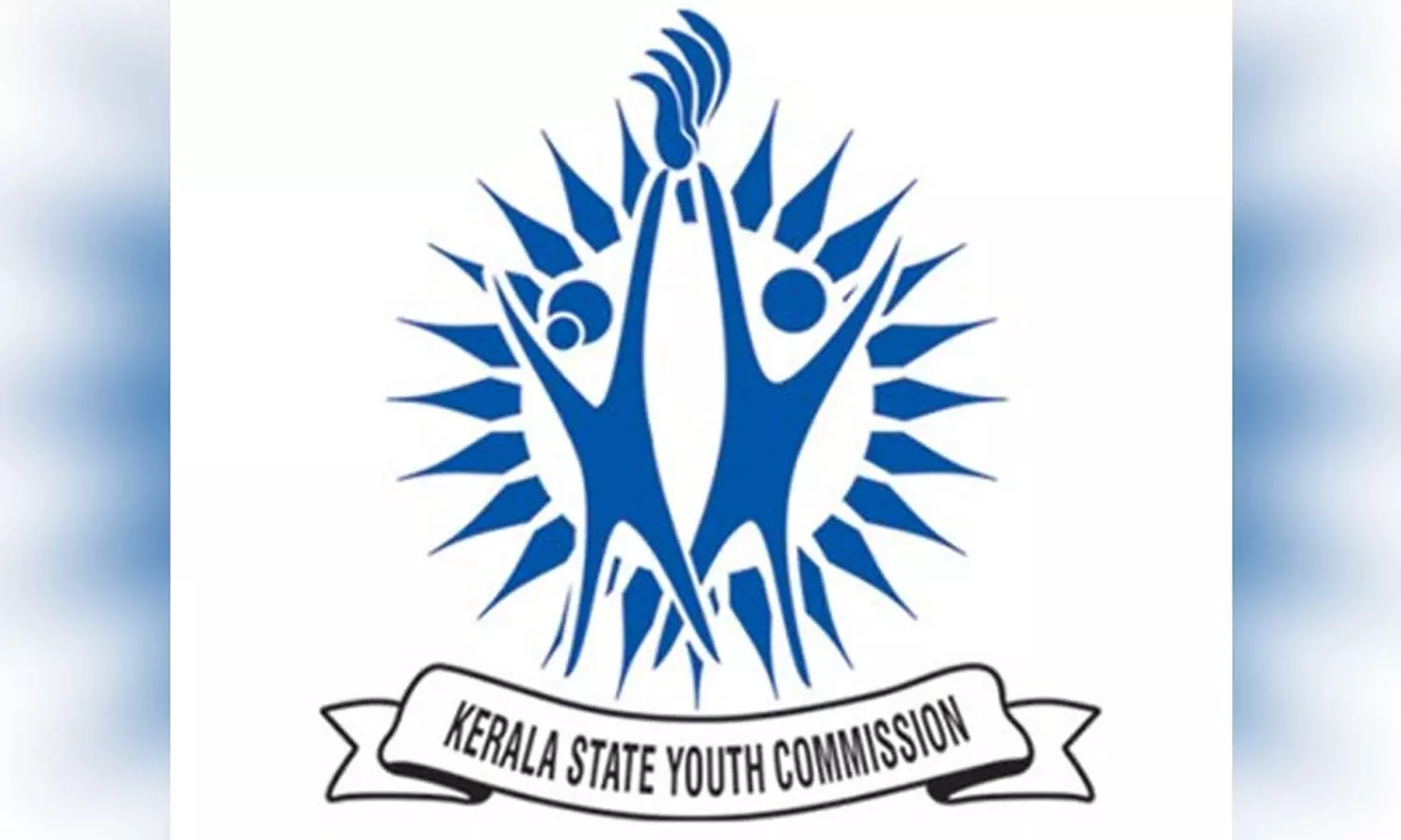 സാമ്പത്തിക പ്രതിസന്ധിക്കിടെ സർക്കാരിനോട് കൂടുതൽ തുക ആവശ്യപ്പെട്ട് യുവജന കമ്മീഷൻ