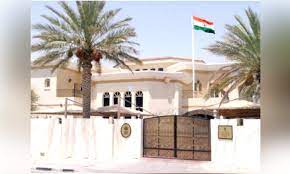 Indian Embassy,Qatar elections,apex bodies tomorrow