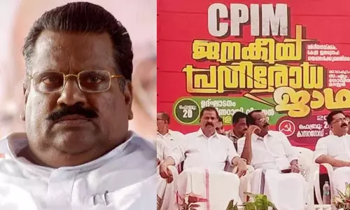 EP Jayarajan,LDF convenor,cpm march,mv govindan, Latest Malayalam News, Breaking News Malayalam, Malayalam News, News Malayalam, Today