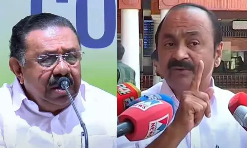 Youth Congress ,MM Hasan,congress,udf,udf convener,vd satheesan,Latest Malayalam News, Breaking News Malayalam, Malayalam News, News Malayalam, Todays Malayalam News