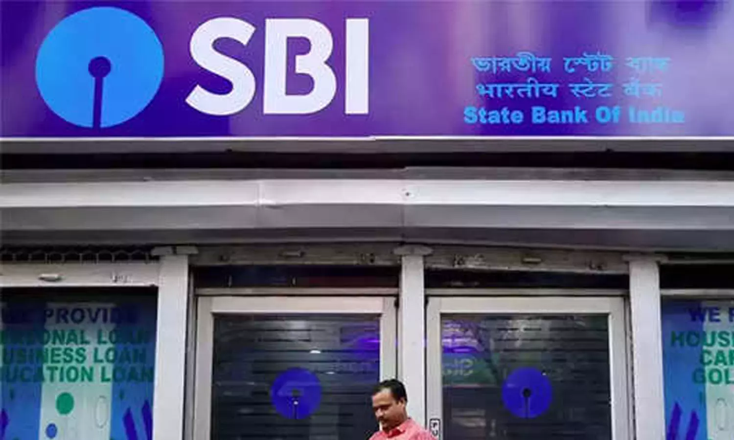 S. B. i, employees of Kerala, strike , S. B. i, employees of Kerala, strike ,