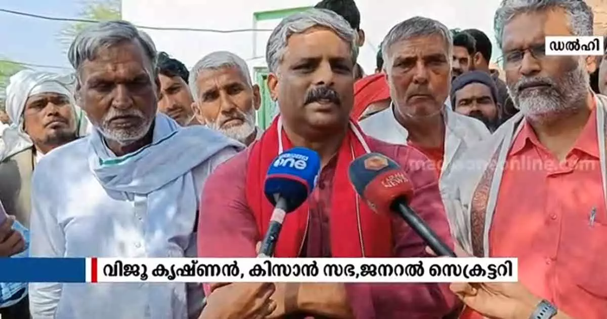 kisan sabha helps family of men killed by cow vigilanates kisan sabha helps family of men killed by cow vigilanates