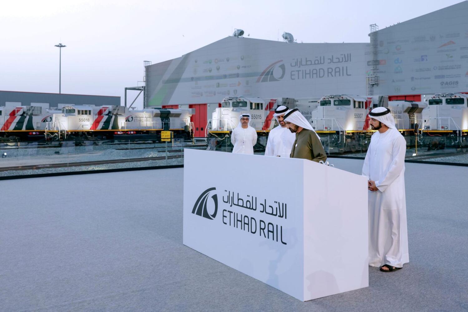 UAE national railway Etihad Rail