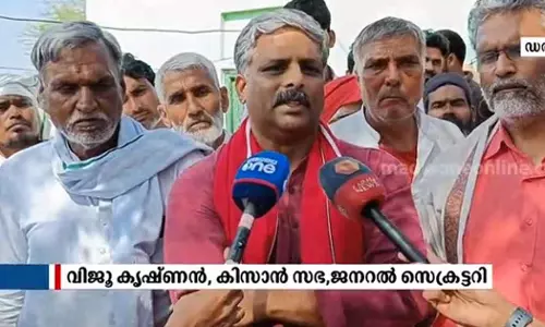 kisan sabha helps family of men killed by cow vigilanates