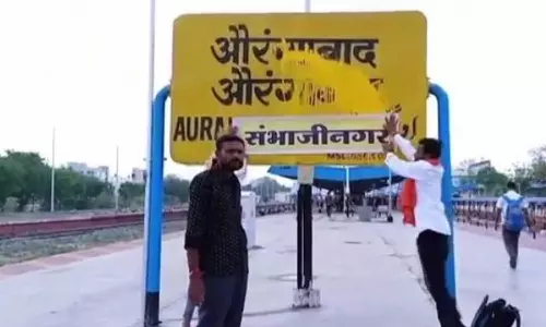 AurangabadOsmanabadrenaming, Aurangabadnewname, SambhajiNagar, Osmanabadnewname, Dharashiv