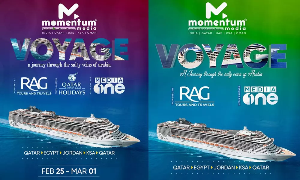 Voyage A Travel Through The Salty Veins Of Arabia