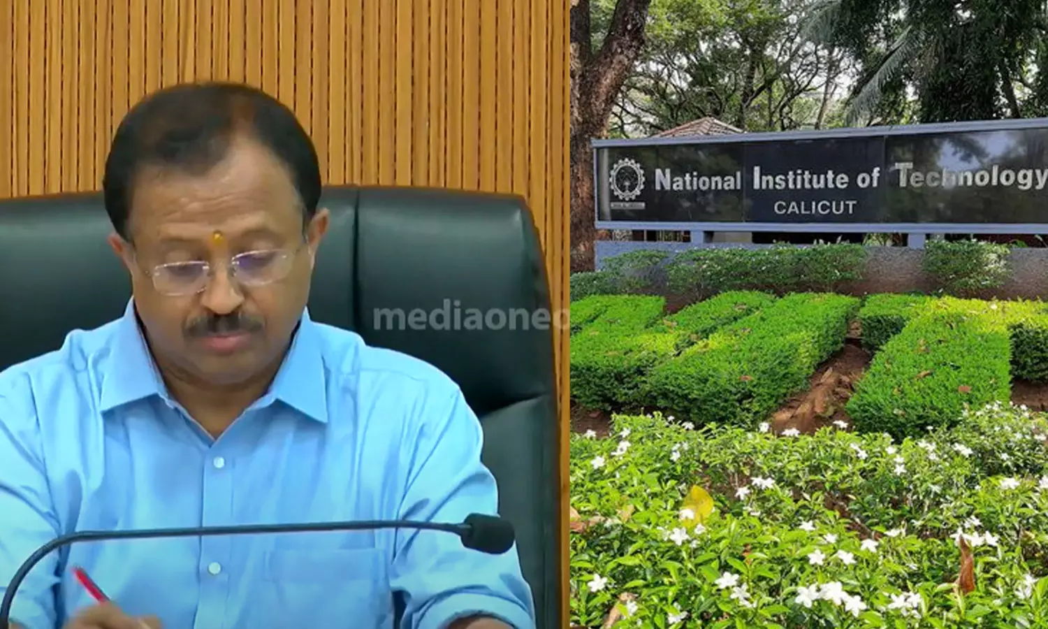 Kozhikode NIT to collaborate with RSS run media school Kozhikode NIT to collaborate with RSS run media school