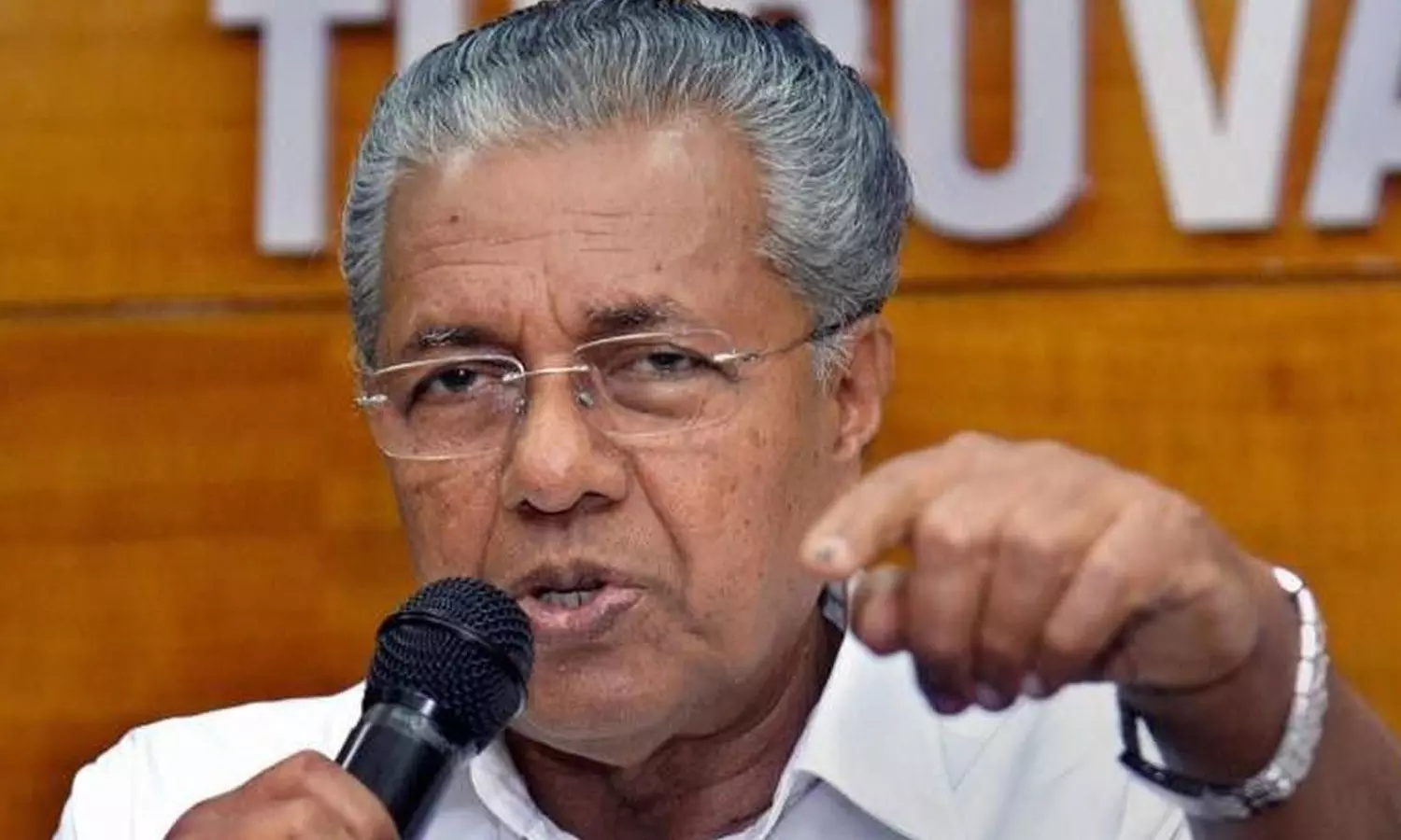 CM Pinarayi vijayan on fund fraud