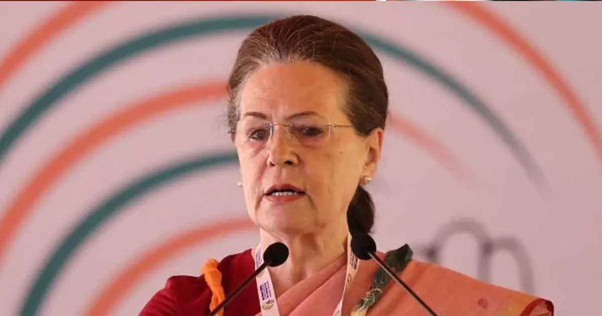 Sonia Gandhi, Congress,