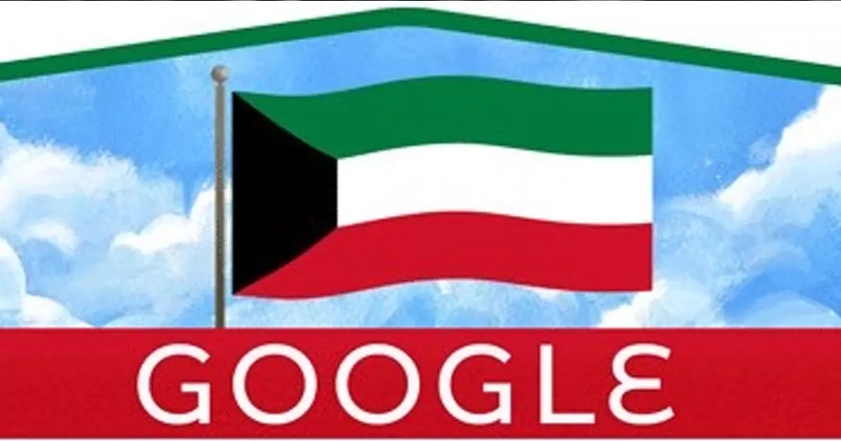 ദേശീയ ദിനാഘോഷത്തിന്റെ നിറവിൽ കുവൈത്ത്