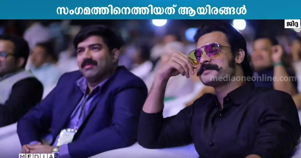 Tovino