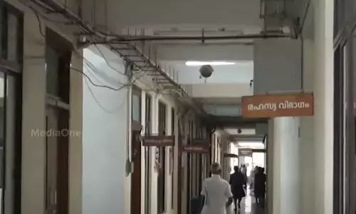 Government to take action against officers in cm relief fund scam