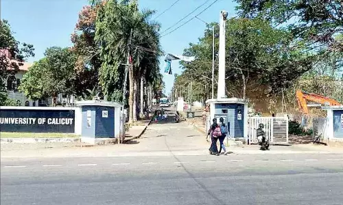 CalicutUniversitySyndicate, CalicutUniversitysyndicatebill, UniversityofCalicut