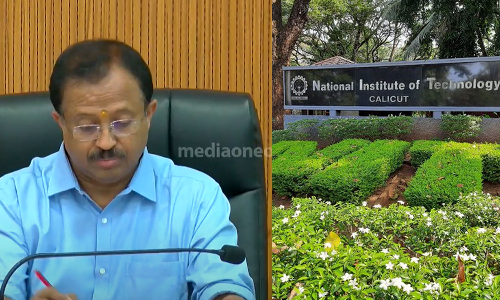 Kozhikode NIT to collaborate with RSS run media school Kozhikode NIT to collaborate with RSS run media school