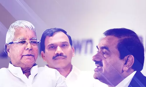 അഴിമതിയുടെ ജാതി അഴിമതിയുടെ ജാതി