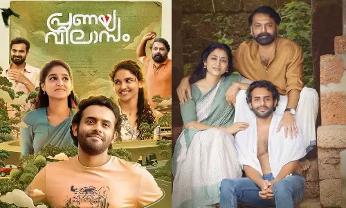 Pranayavilasam, Pranayavilasamrelease