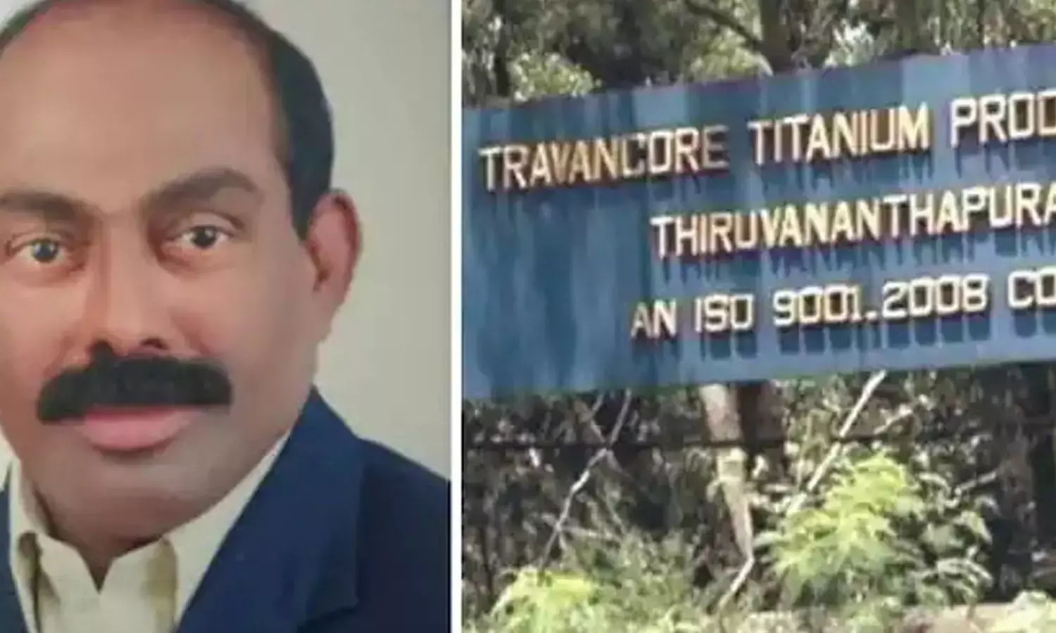 suspect, titanium job fraud case ,arrested,