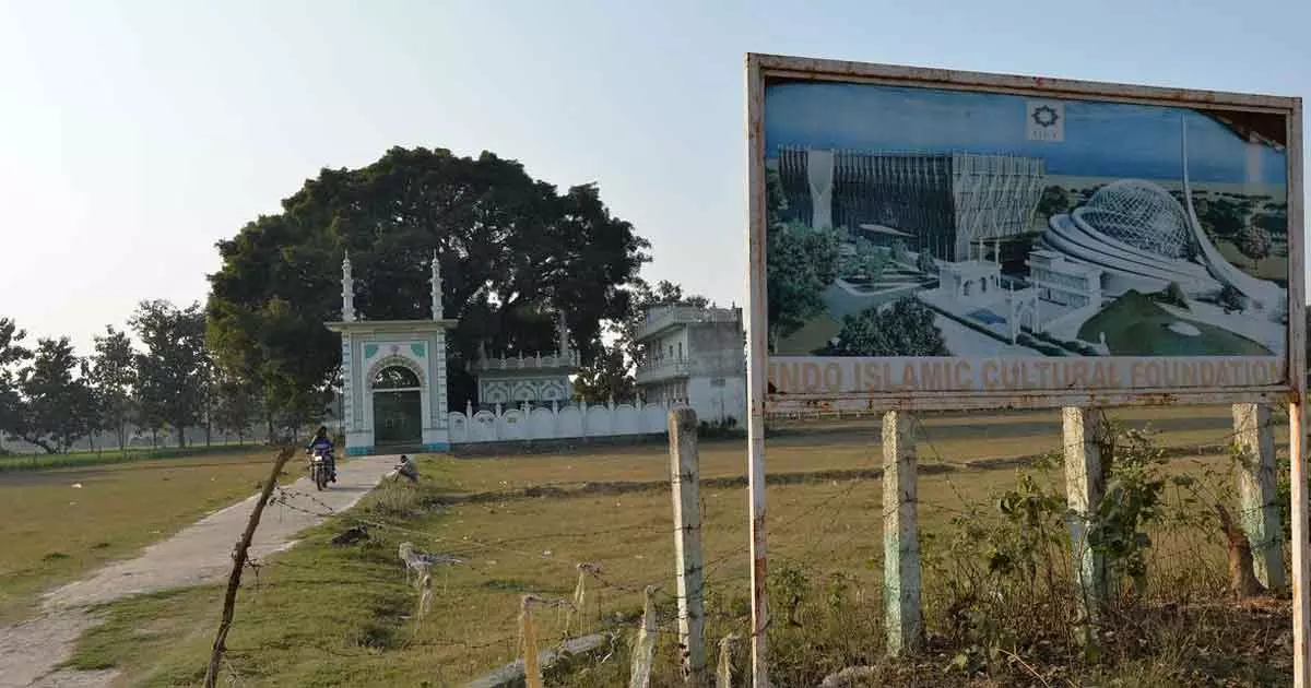 details of ayodhya mosque construction