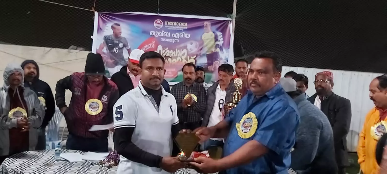 സെവൻസ് ഫുട്ബോൾ ടൂർണമെന്റ് സംഘടിപ്പിച്ചു സെവൻസ് ഫുട്ബോൾ ടൂർണമെന്റ് സംഘടിപ്പിച്ചു