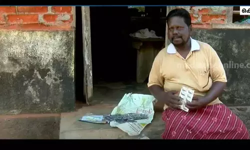 അപേക്ഷ കൊടുത്തിട്ടാണ് സഹായം ലഭിച്ചത്: വിജിലൻസ് കണ്ടെത്തലിനെതിരെ കൊല്ലം സ്വദേശി