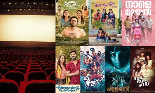 C.V. Sarathi, Mass release, Producer, സിവി സാരഥി, മാസ് റിലീസ്, നിര്‍മാതാവ്