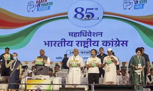 Loans , waived off, Congress Agriculture Resolution, congress pleenery session,