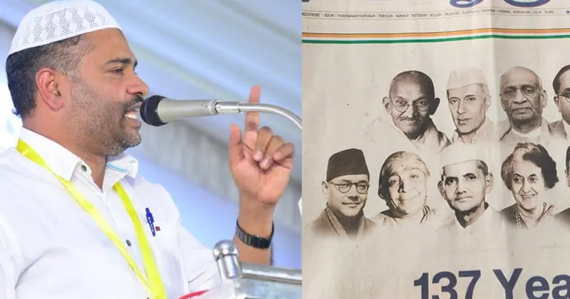 Sathar panthaloor Sathar panthaloor