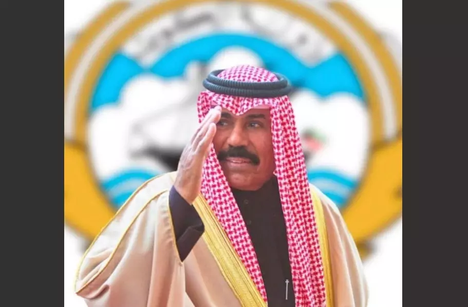 Emir of Kuwait Emir of Kuwait