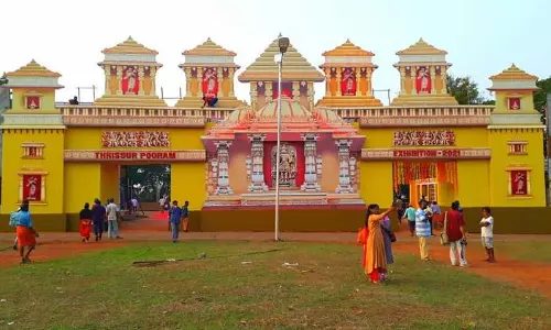 thrissur pooram exhibition