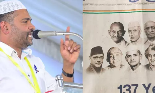 Sathar panthaloor Sathar panthaloor