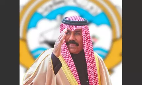 Emir of Kuwait