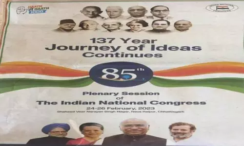 Maulana Azad missing from Congress ad party aplologizes