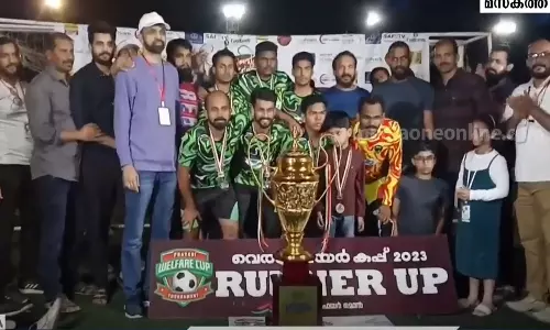 വെൽഫെയർ കപ്പ്: ടോപ് ടെൻ ബർക ചാമ്പ്യൻമാർ