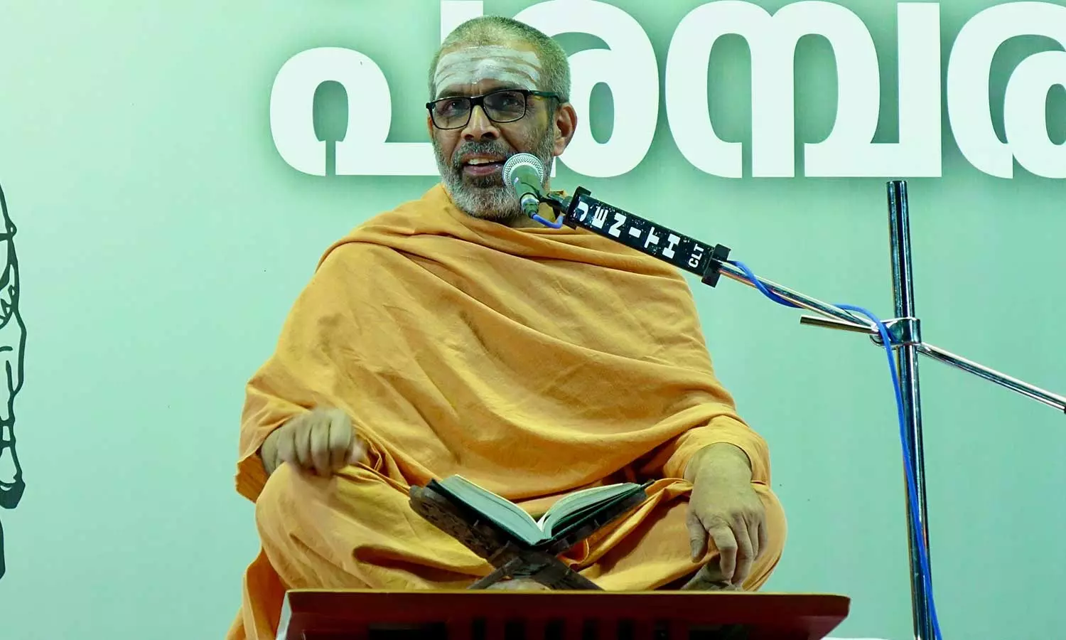 castediscriminationinShankaracharyaMaths, SwamiChidanandaPurioncastediscriminations