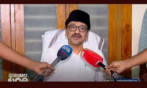 Sadiqali thangal on wafi issue Sadiqali thangal on wafi issue